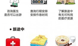 体育圈饭圈 吃瓜网官网免费观看,吃瓜网官网免费观看，揭秘幕后真相