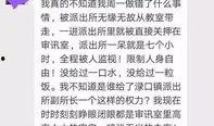 社会热点话题事件在哪里找,追踪事件动态与深度解析