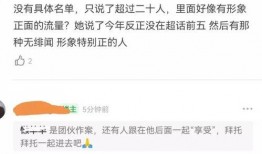 最新大瓜事件最新消息,最新事件揭秘，真相令人震惊！