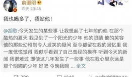 独家爆料是什么意思 今日吃瓜每日大赛 娱乐圈是我的,今日娱乐圈大事件，揭秘“吃瓜大赛”幕后真相